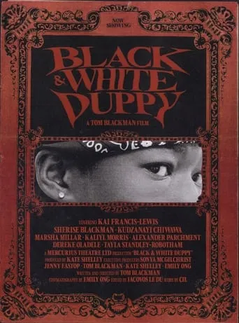 Póster de Black & White Duppy