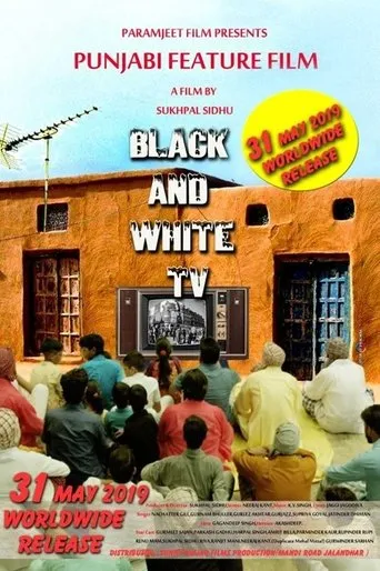 Póster de BLACK AND WHITE TV