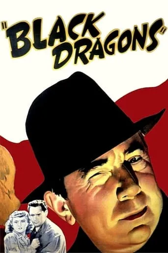 Póster de Black Dragons