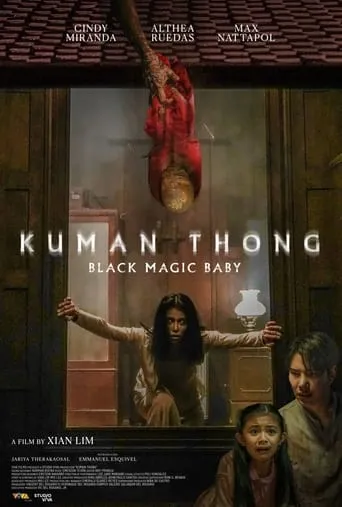 Póster de Black Magic Baby
