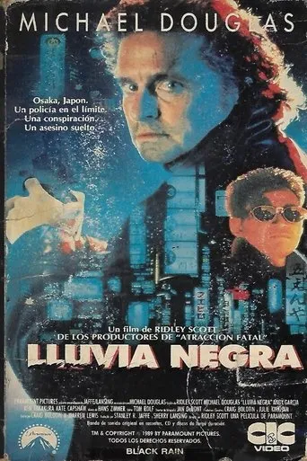 Póster de Black Rain