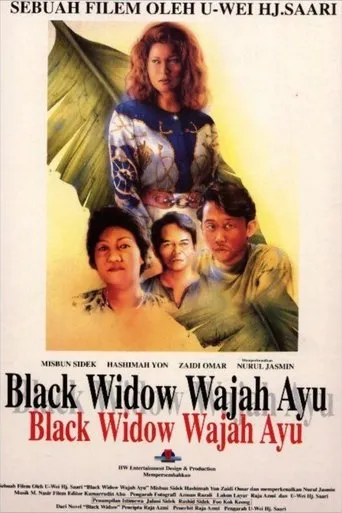 Póster de Black Widow Wajah Ayu