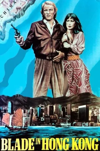 Póster de Blade in Hong Kong