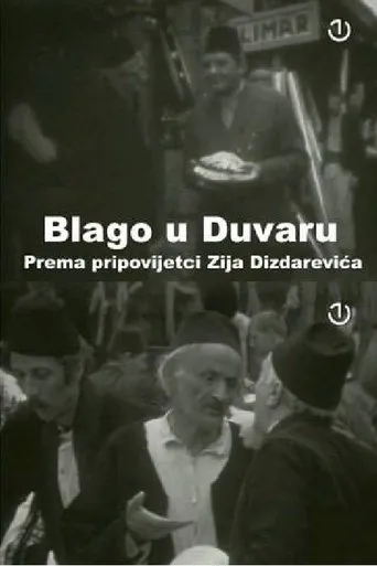 Póster de Blago u duvaru