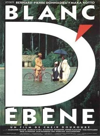 Póster de Blanc d'ébène