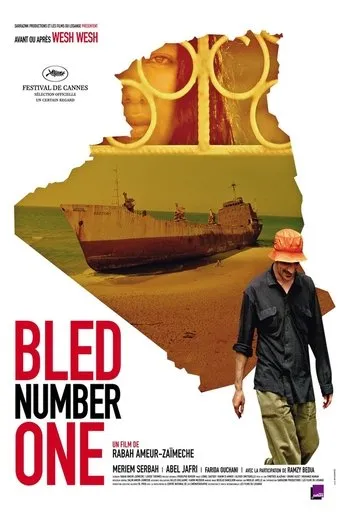 Póster de Bled Number One