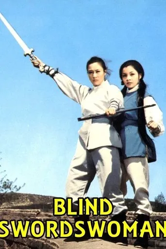 Póster de Blind Swordswoman