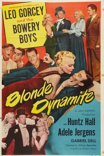 Póster de Blonde Dynamite