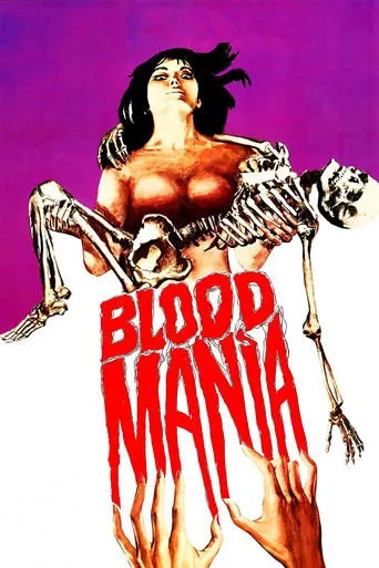 Póster de Blood Mania