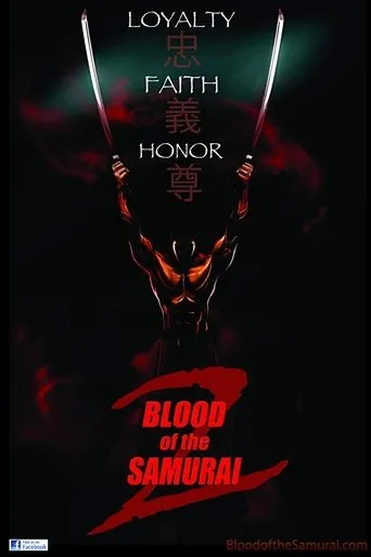 Póster de Blood of the Samurai 2