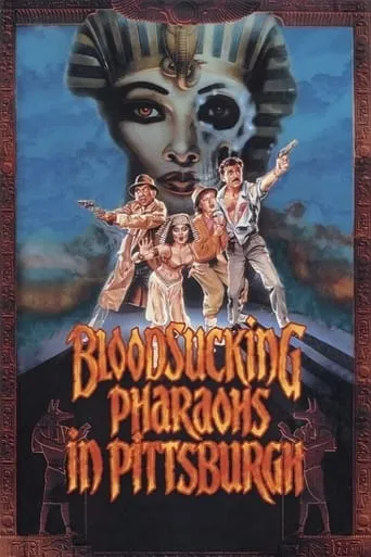 Póster de Bloodsucking Pharaohs in Pittsburgh