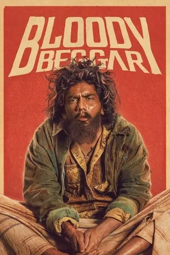 Póster de Bloody Beggar