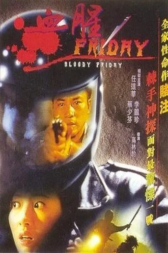 Póster de Bloody Friday