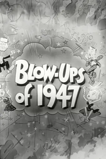 Póster de Blow-Ups of 1947