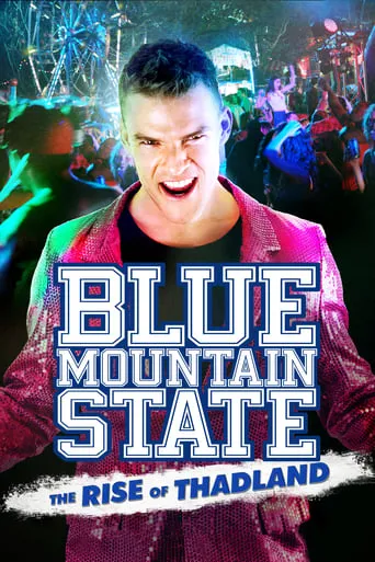 Póster de Blue Mountain State: The Rise of Thadland