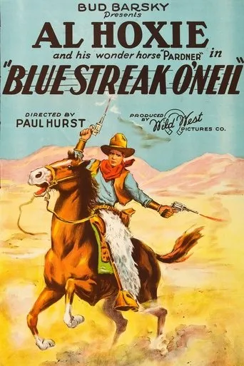Póster de Blue Streak O'Neil