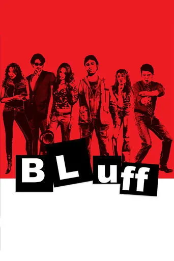 Póster de Bluff: ¿A Quién quieres engañar?