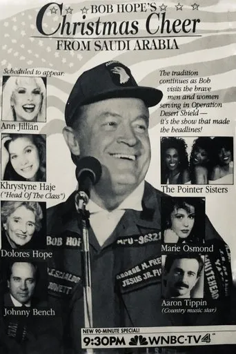 Póster de Bob Hope's Christmas Cheer from Saudi Arabia