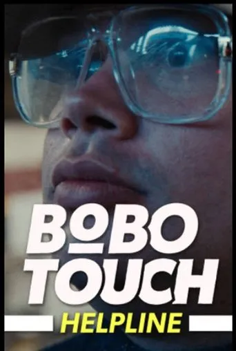 Póster de Bobo Touch Helpline - The Kisser