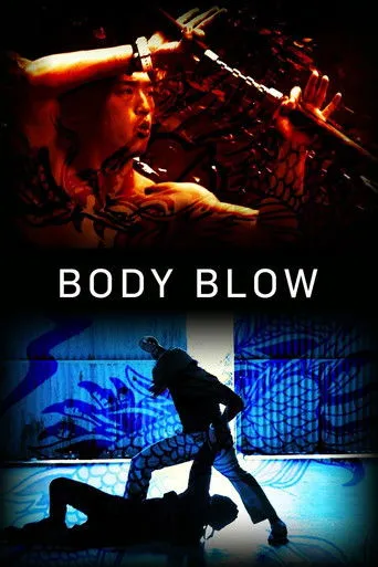 Póster de Body Blow