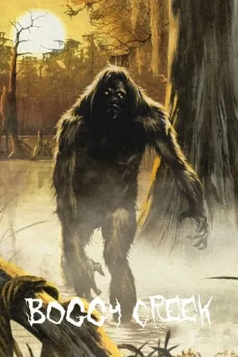 Póster de Boggy Creek