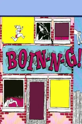 Póster de Boin-n-g