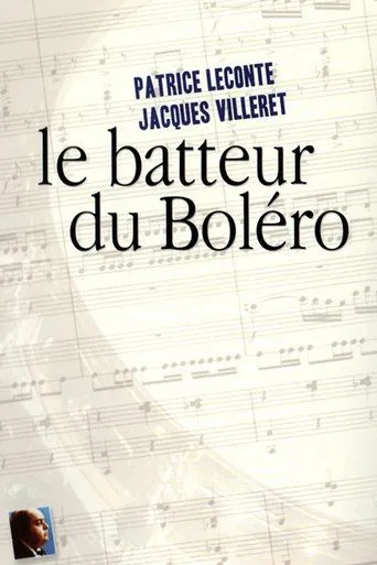 Póster de Bolero de Patrice Leconte