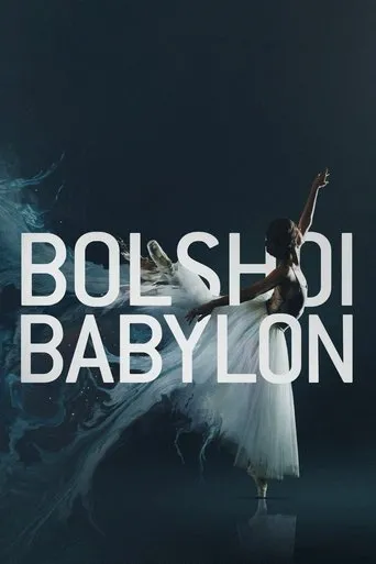 Póster de Bolshoi Babylon