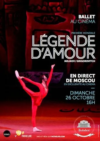 Póster de Bolshoi Ballet: The Legend Of Love
