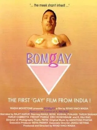 Póster de Bomgay