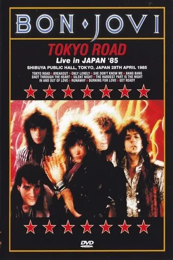 Póster de Bon Jovi - Tokyo Road Live in Japan '85