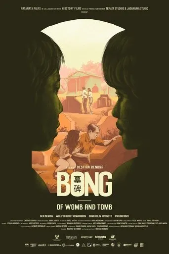 Póster de Bong