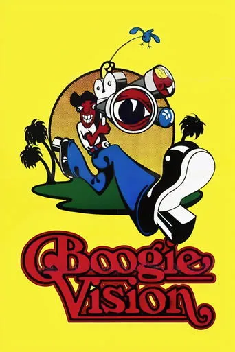 Póster de Boogie Vision