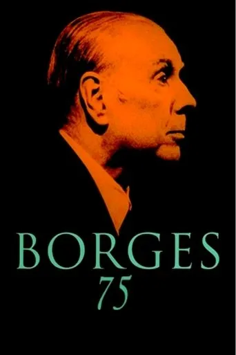 Póster de Borges 75