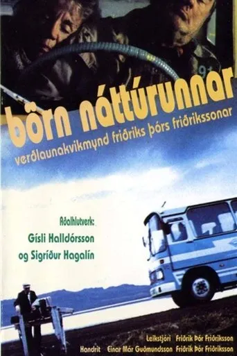 Póster de Börn náttúrunnar