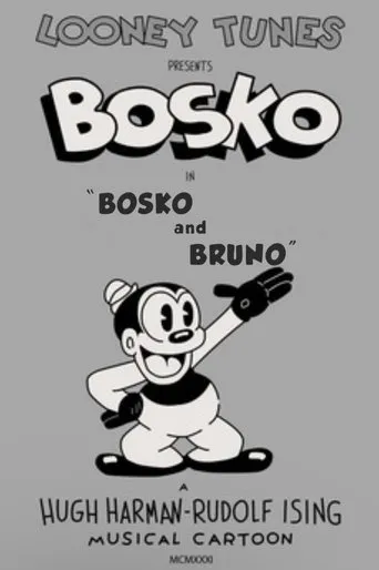 Póster de Bosko and Bruno