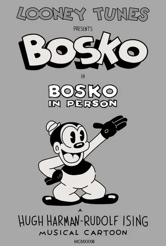 Póster de Bosko in Person