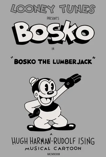 Póster de Bosko the Lumberjack