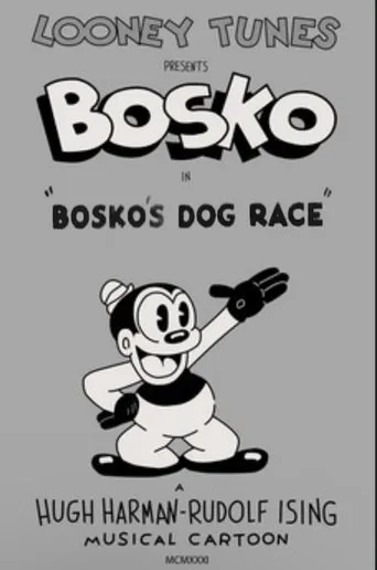 Póster de Bosko's Dog Race