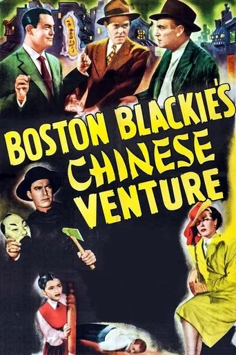 Póster de Boston Blackie's Chinese Venture