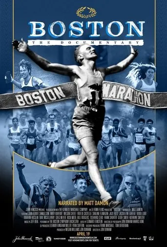 Póster de Boston