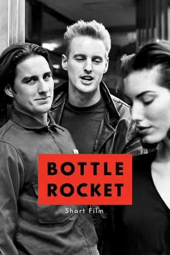 Póster de Bottle Rocket (C)