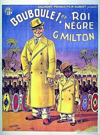 Póster de Bouboule 1er, roi nègre