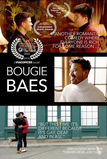 Póster de Bougie Baes