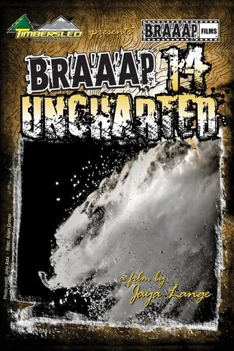 Póster de Braaap 14: Uncharted