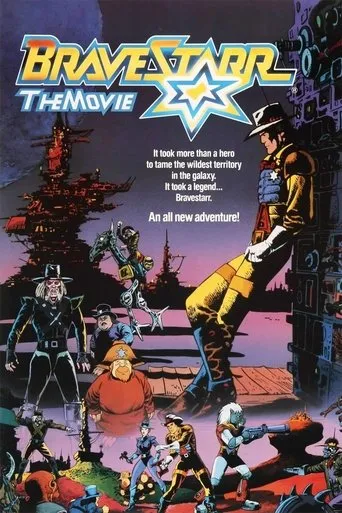 Póster de BraveStarr: La leyenda
