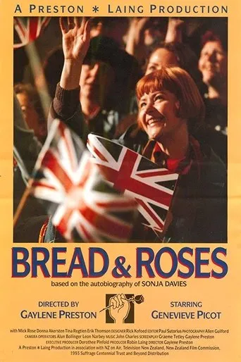Póster de Bread & Roses