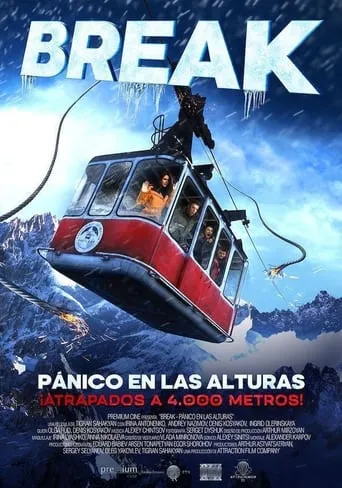Póster de Break, pánico en las alturas (2019) con Андрей Назимов como Kirill
