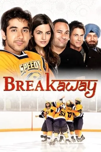 Póster de Breakaway