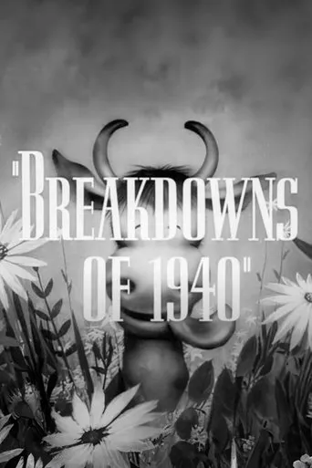 Póster de Breakdowns of 1940